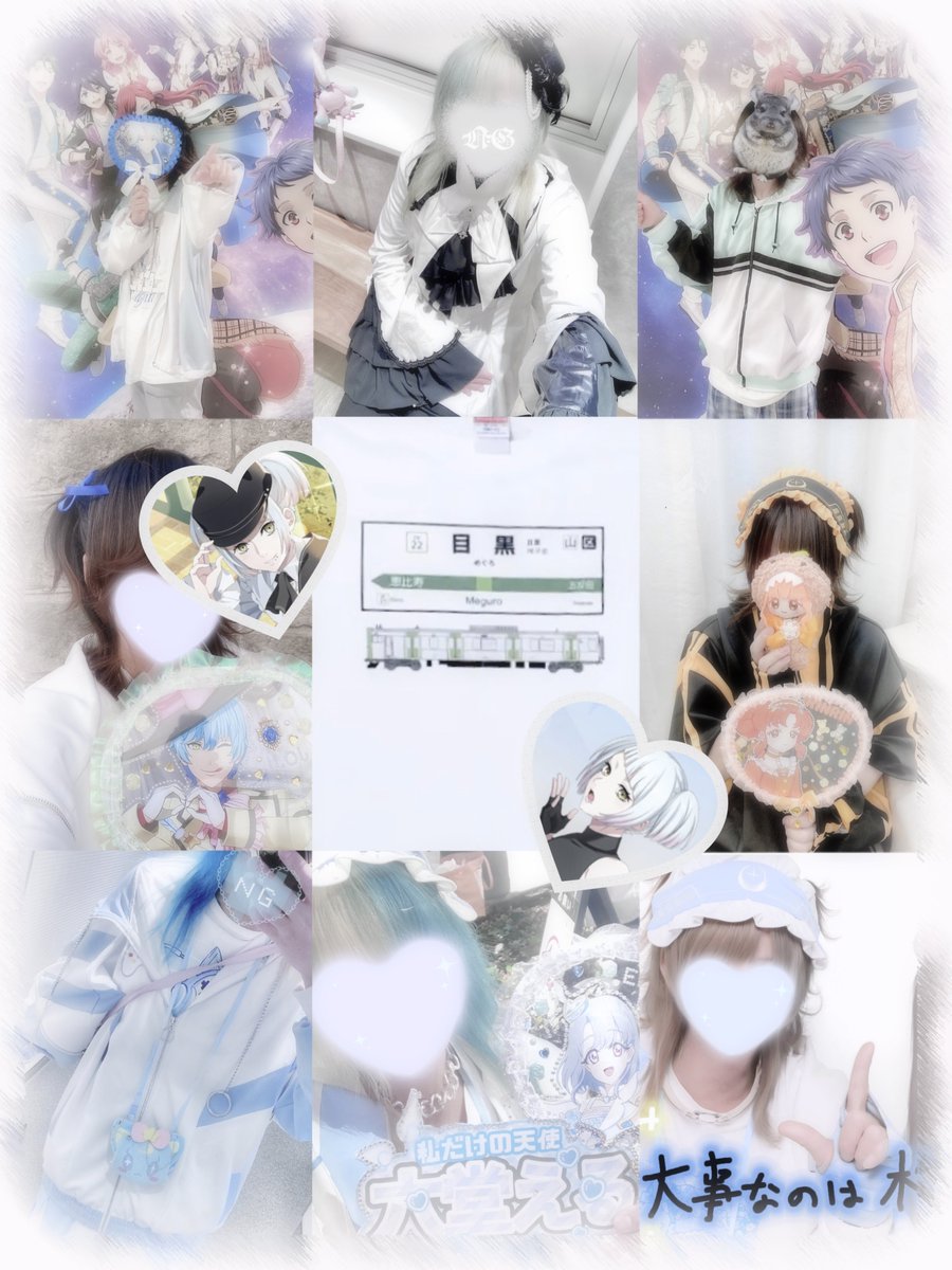 しめじさん🍄🍋 tweet media