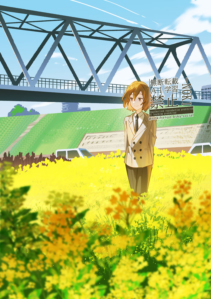 のきした tweet media