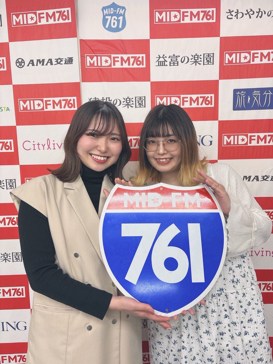 蒼井さな tweet media