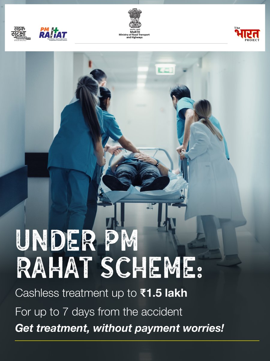 The Bharat Project tweet media