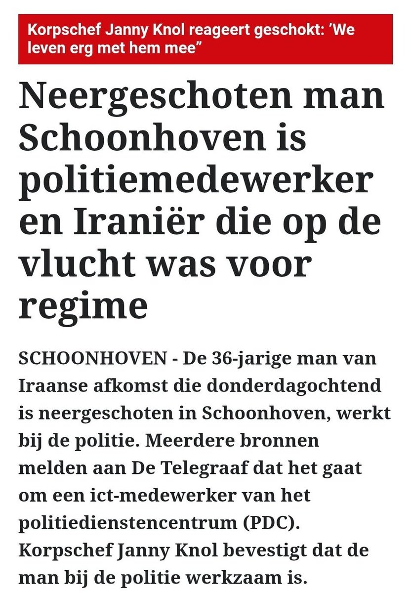 卄𝐎ù𝔰ε 𝐨𝔣 ℙｏє𝐌 _ tweet media