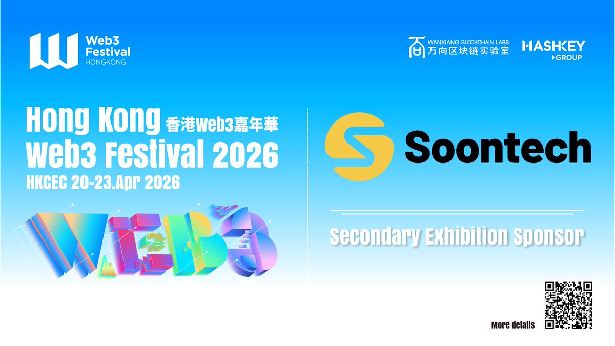 Web3Festival tweet media