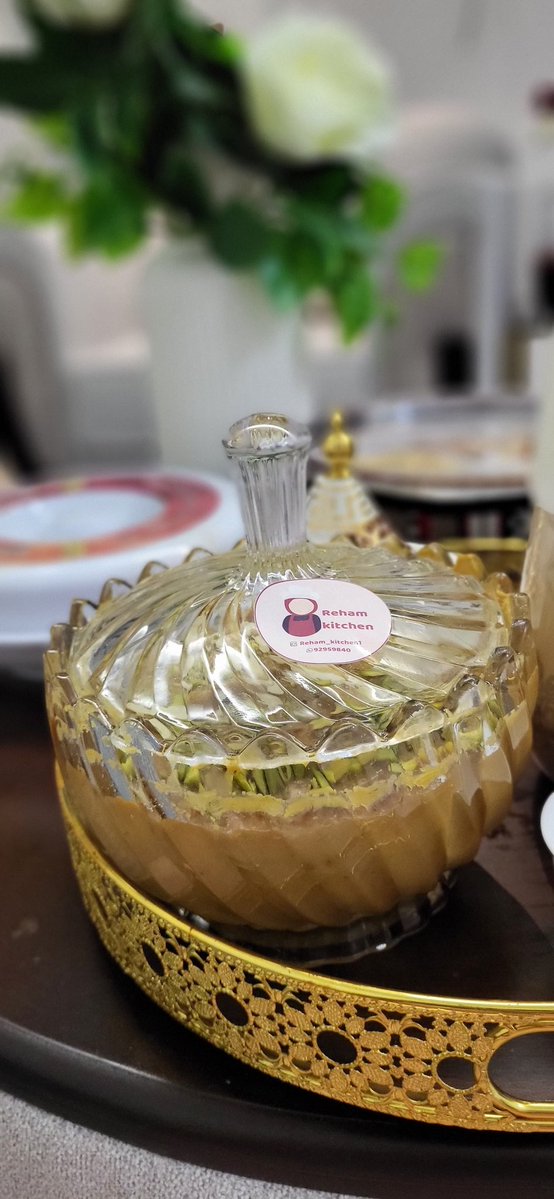 سَارَة🌿 tweet media