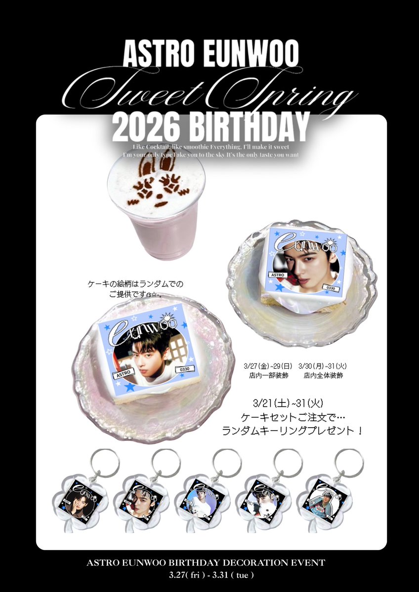 𝐓𝐈𝐆 𝐂𝐀𝐅𝐄 tweet media