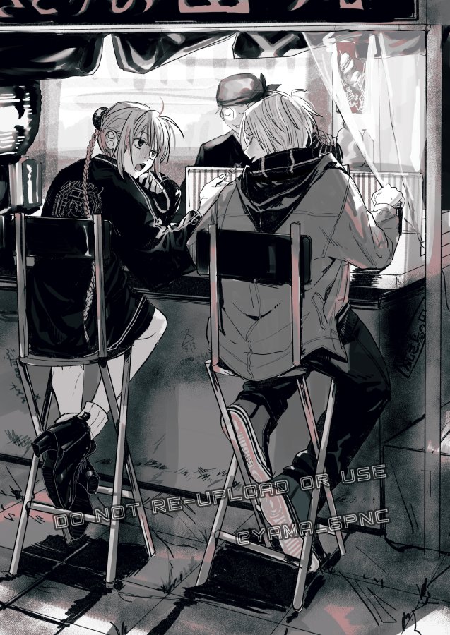 岾本▶︎SATO tweet media