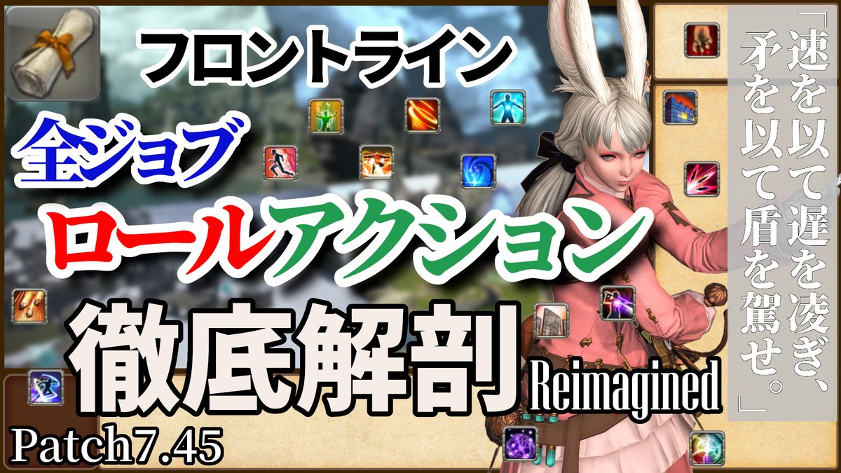 𝑨𝒓𝒔𝒆𝒏𝒆☽𝑃𝑎𝑛𝑑𝑎𝑒𝑚𝑜𝑛𝑖𝑢𝑚 tweet media