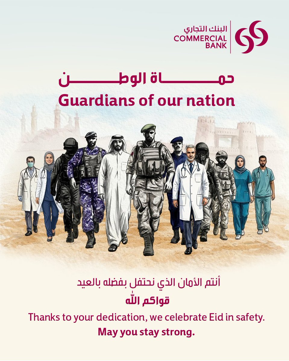 Commercial Bank tweet media