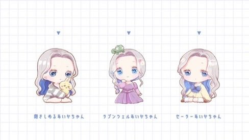 🆕🗯 tweet media