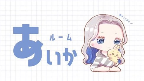 🆕🗯 tweet media