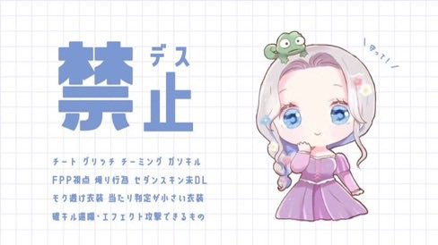 🆕🗯 tweet media