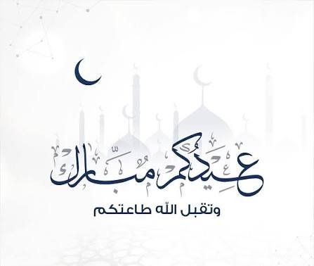 alkhaterson's tweet photo. https://t.co/7XZRT1QylU