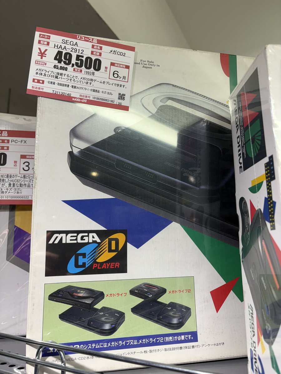 Vince Tokyo tweet media