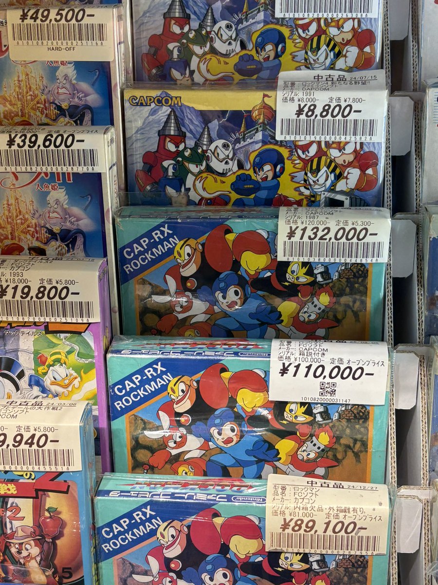 Vince Tokyo tweet media