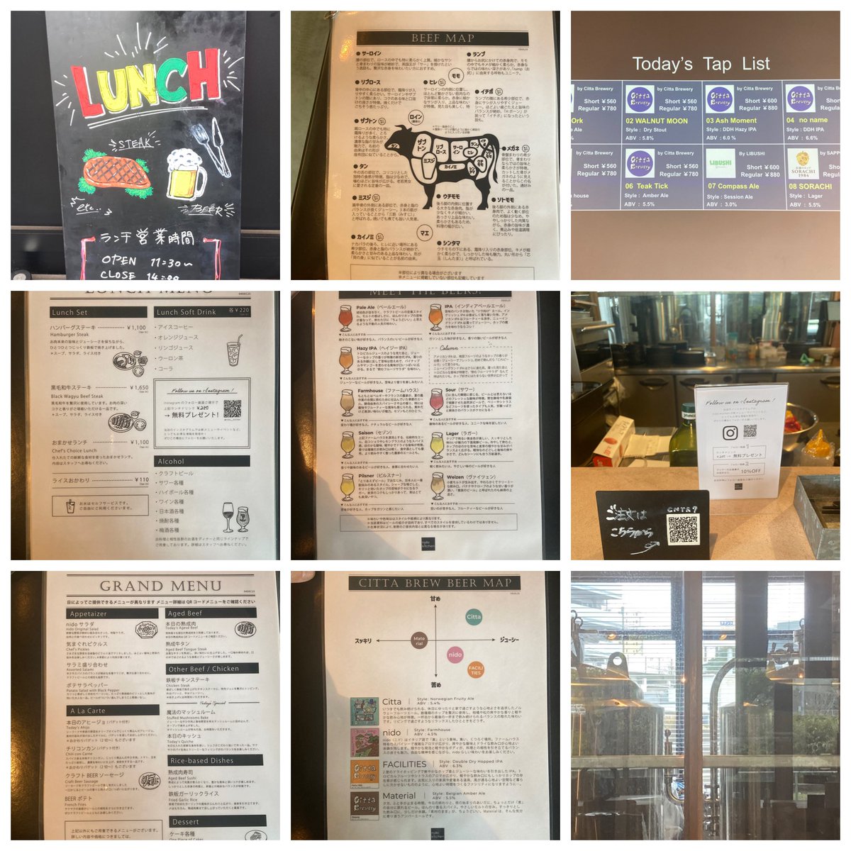 taroshi3's tweet photo. #クラフトビール
#ブルワリー
#Citta_Brewery
#ブルーパブ
#nido_kitchen
#製造設備を眺めながら飲める
#飲み放題
#2200円90分飲み放題
#First_Oak
#PALE_ALE
#WALMUT_MOON
#Dry_Stout
#Ash_Monent
#DDH_Hazy_IPA
#no_name
#DDH_IPA
#Attic
#Bitter_farmhouse
#Teak_Tick
#Amber_Ale
#へべれけ https://t.co/Mbmyrc8QlK