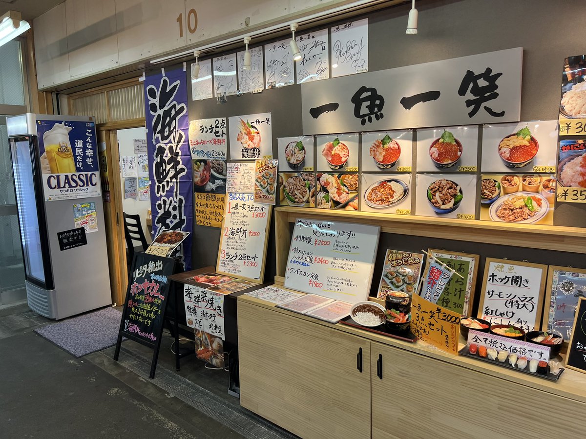 我膳導 tweet media