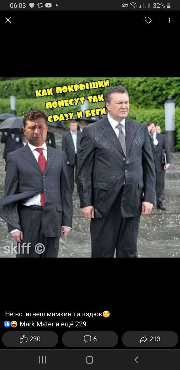 заПППукин tweet media