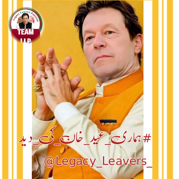 پٹھانی tweet media