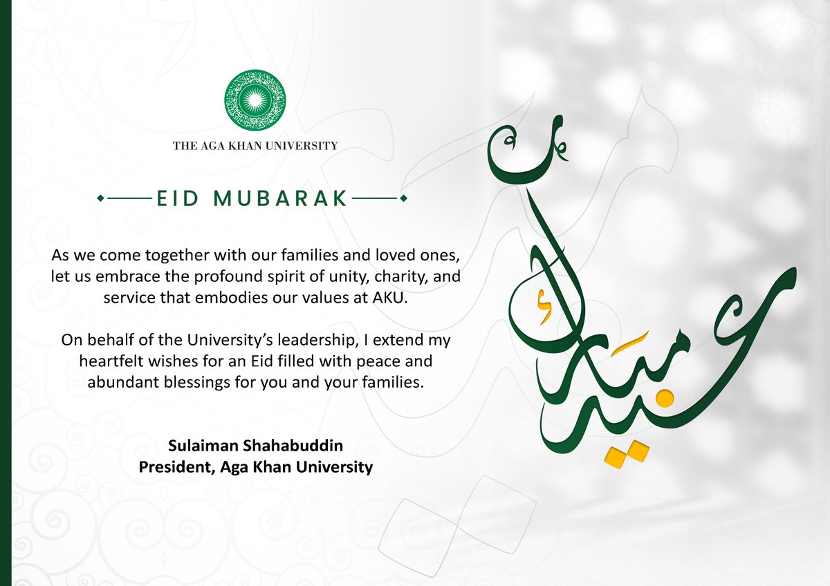 Aga Khan University tweet media