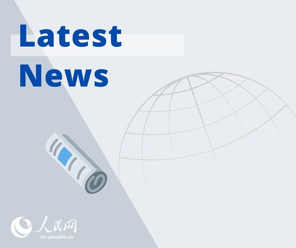 Voice of the People tweet media