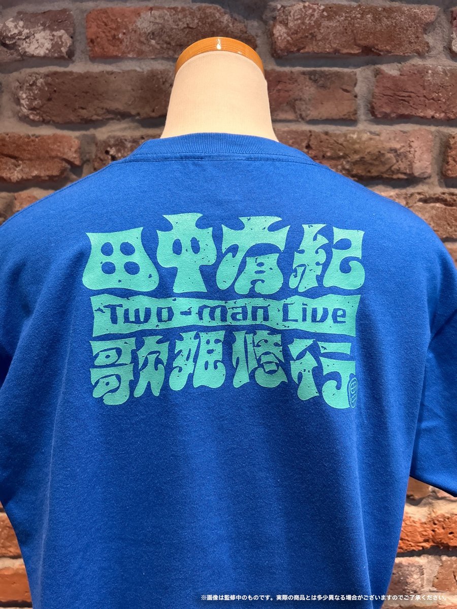 田中有紀 Lantisスタッフ公式 tweet media