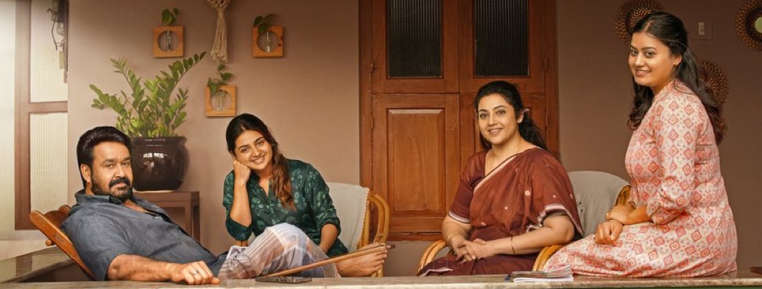 Lets Cinema tweet media