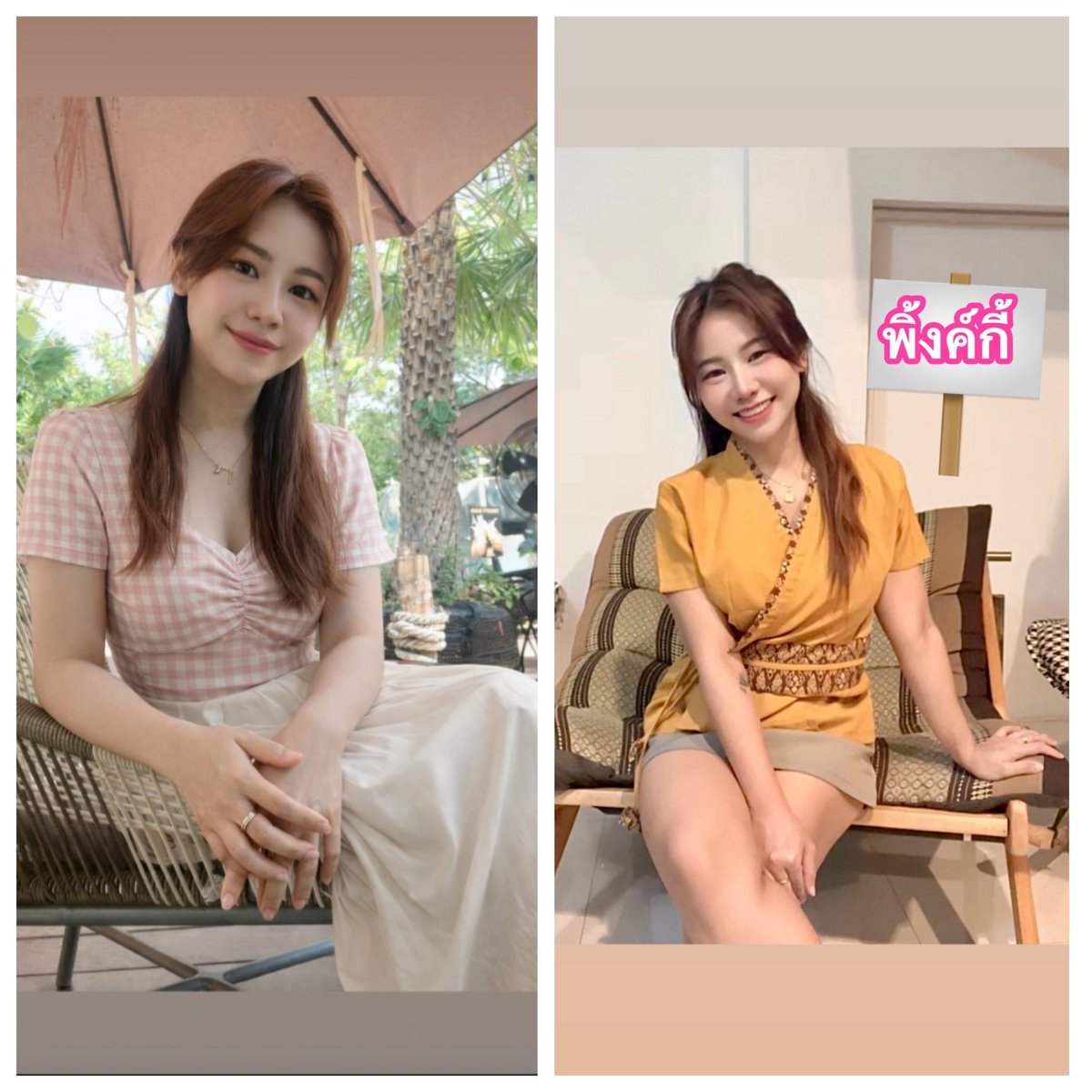 นวดมาบตาพุด tweet media