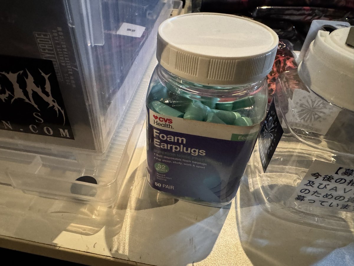 Amputated Vein Records （デスメタル株式会社） tweet media