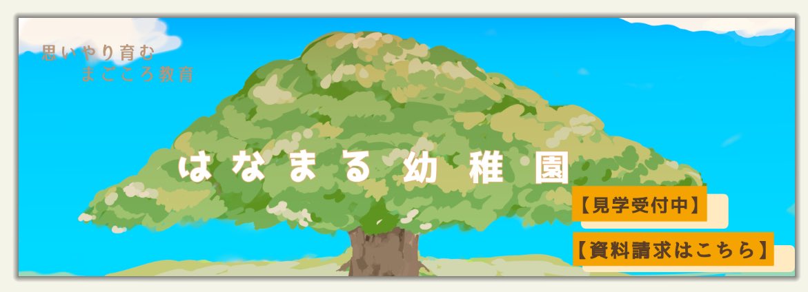 eri｜在宅で働く準備と旅 tweet media