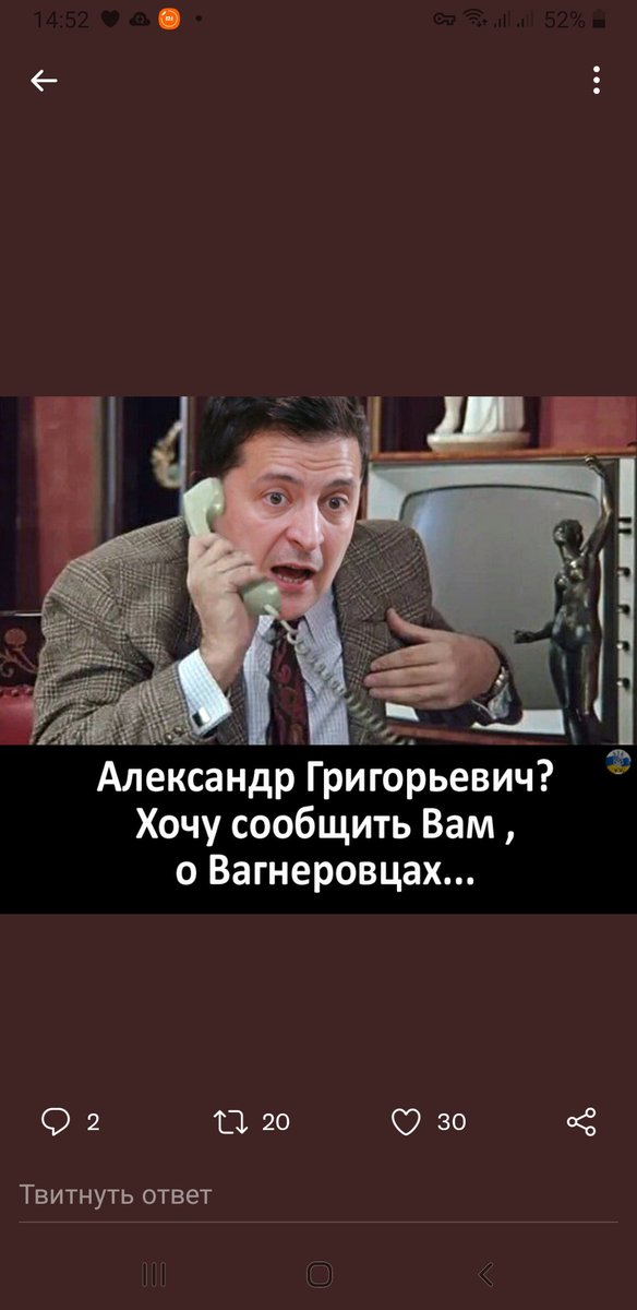 заПППукин tweet media