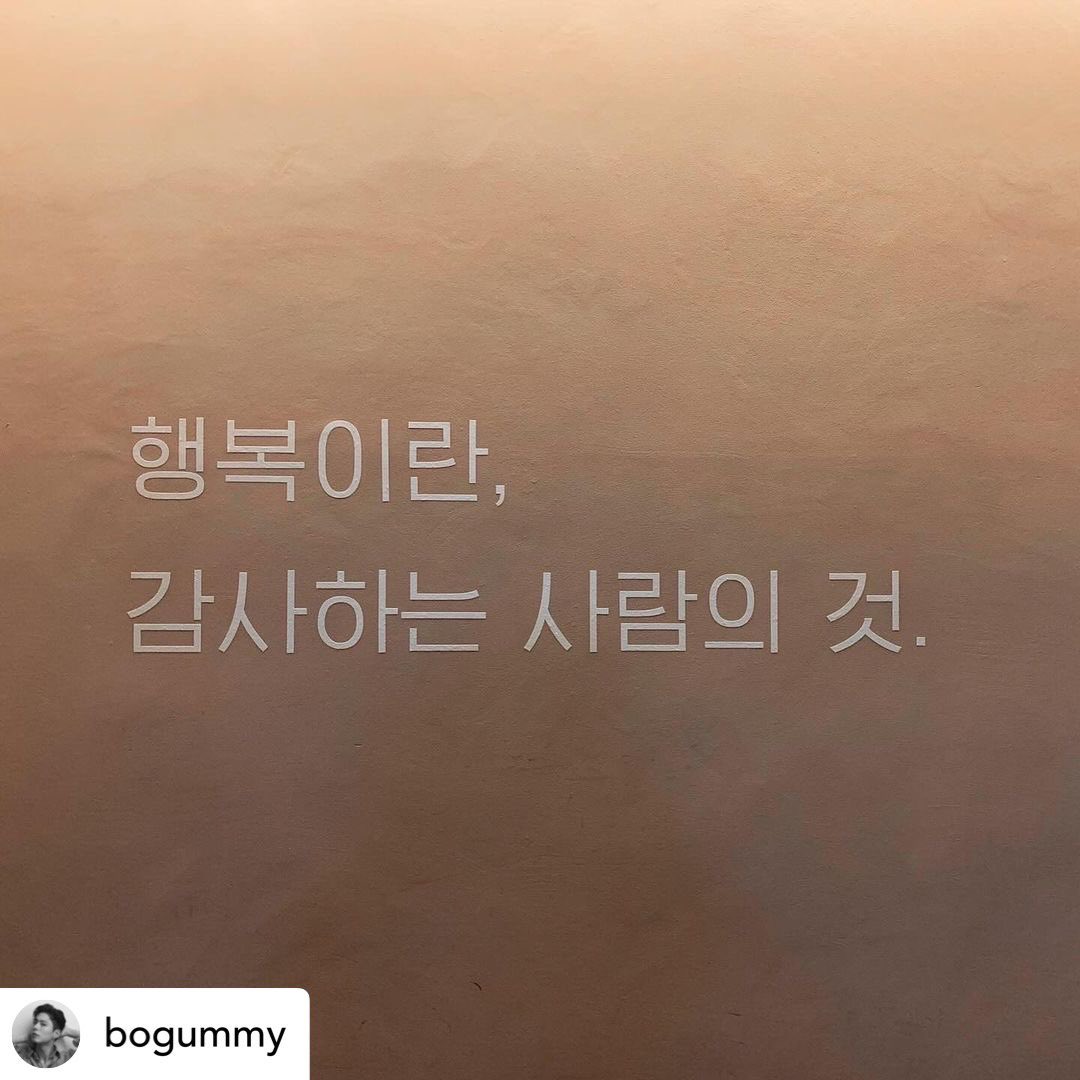 日本デビュー7周年おめでとうございます🎉🎉
<a href="/BOGUMMY/">박보검</a> 

#박보검
#Parkbogum 
#パクボゴム 
#朴宝剣
#Bloomin'

<a href="/Bogum_Allfriend/">Bogum_Allfriend</a>