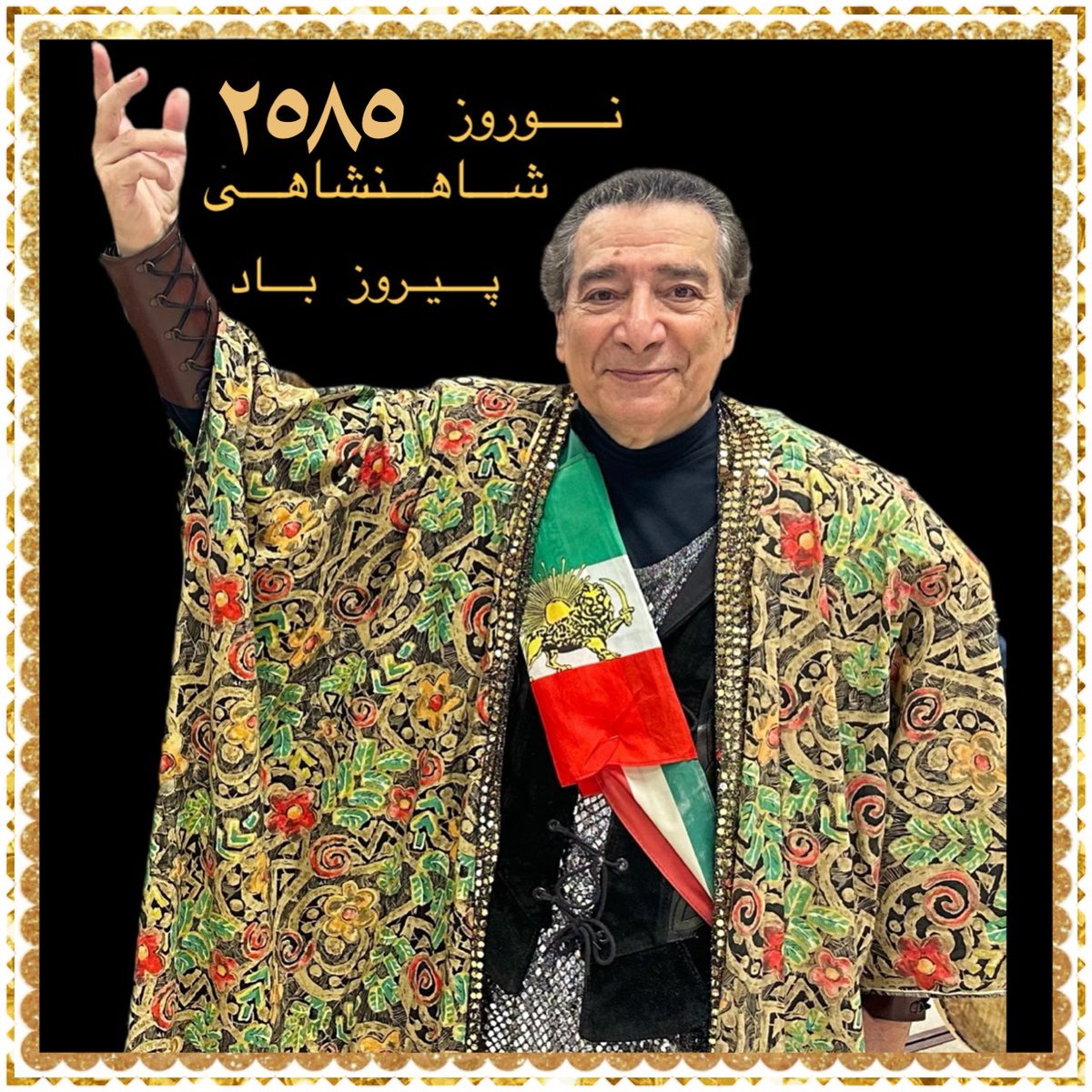 Ardavan Mofid tweet media