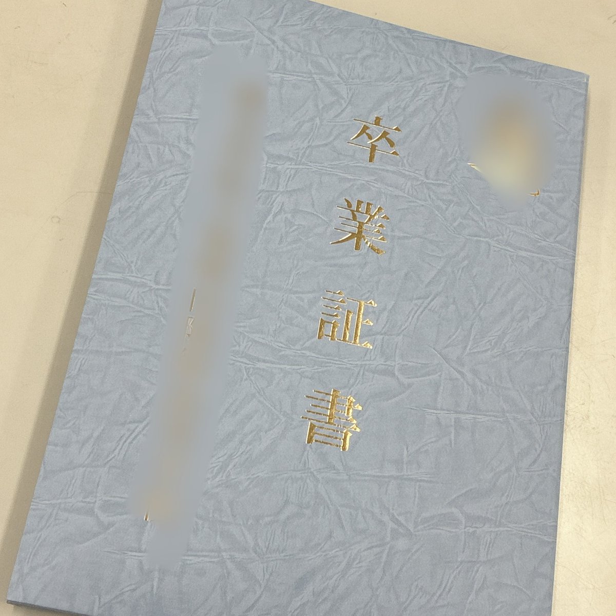 がめこん tweet media