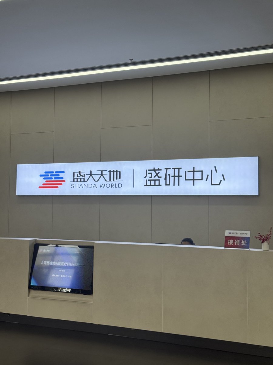 Rachel🥥 tweet media