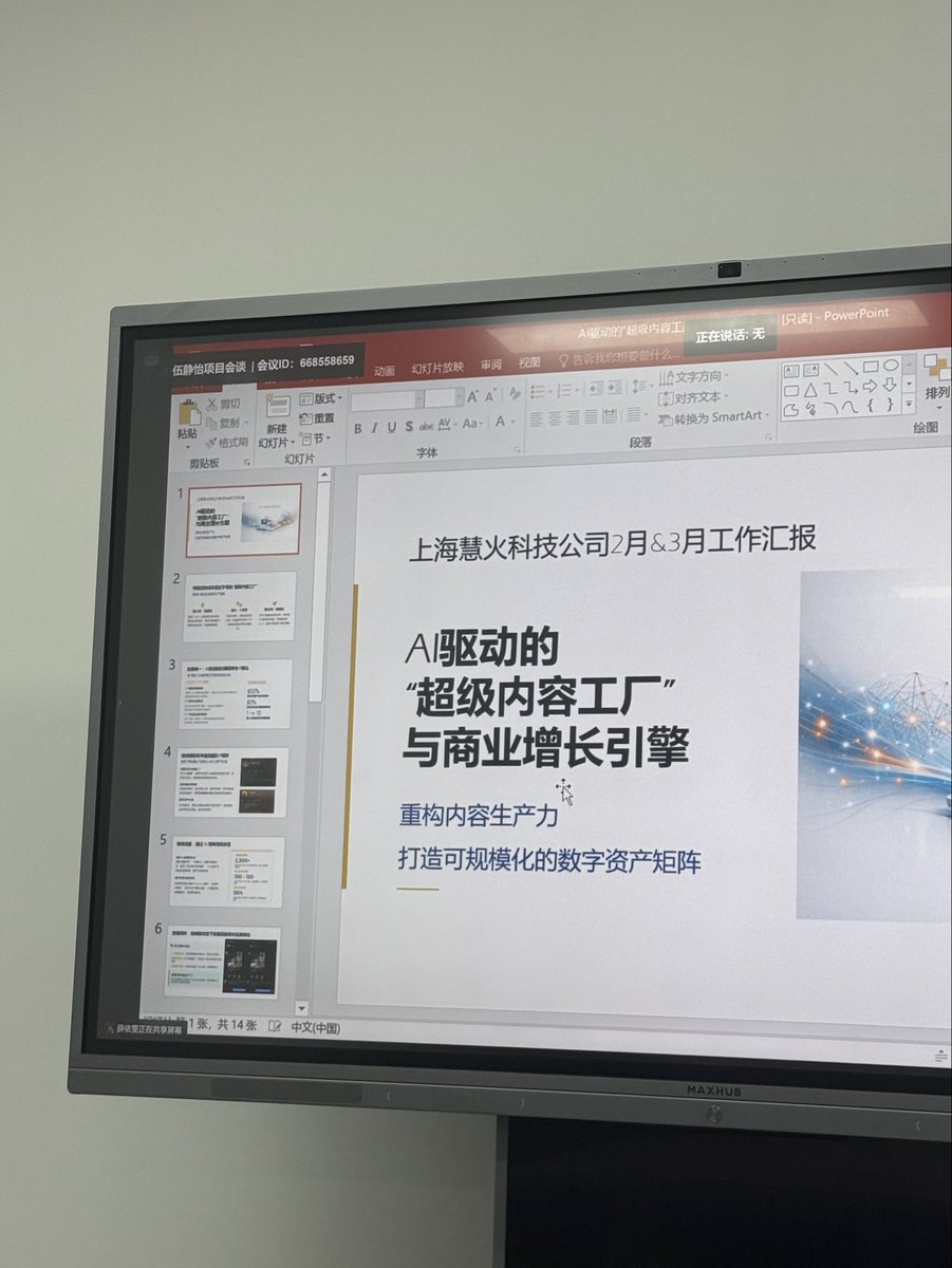 Rachel🥥 tweet media