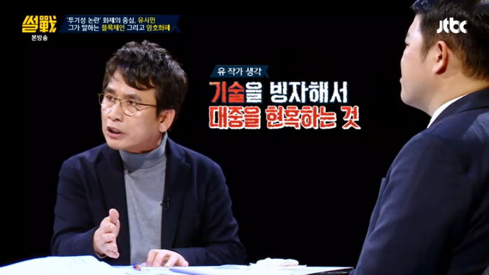 해피쿠마 tweet media