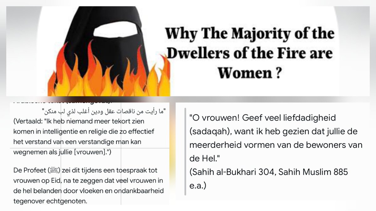 卄𝐎ù𝔰ε 𝐨𝔣 ℙｏє𝐌 _ tweet media