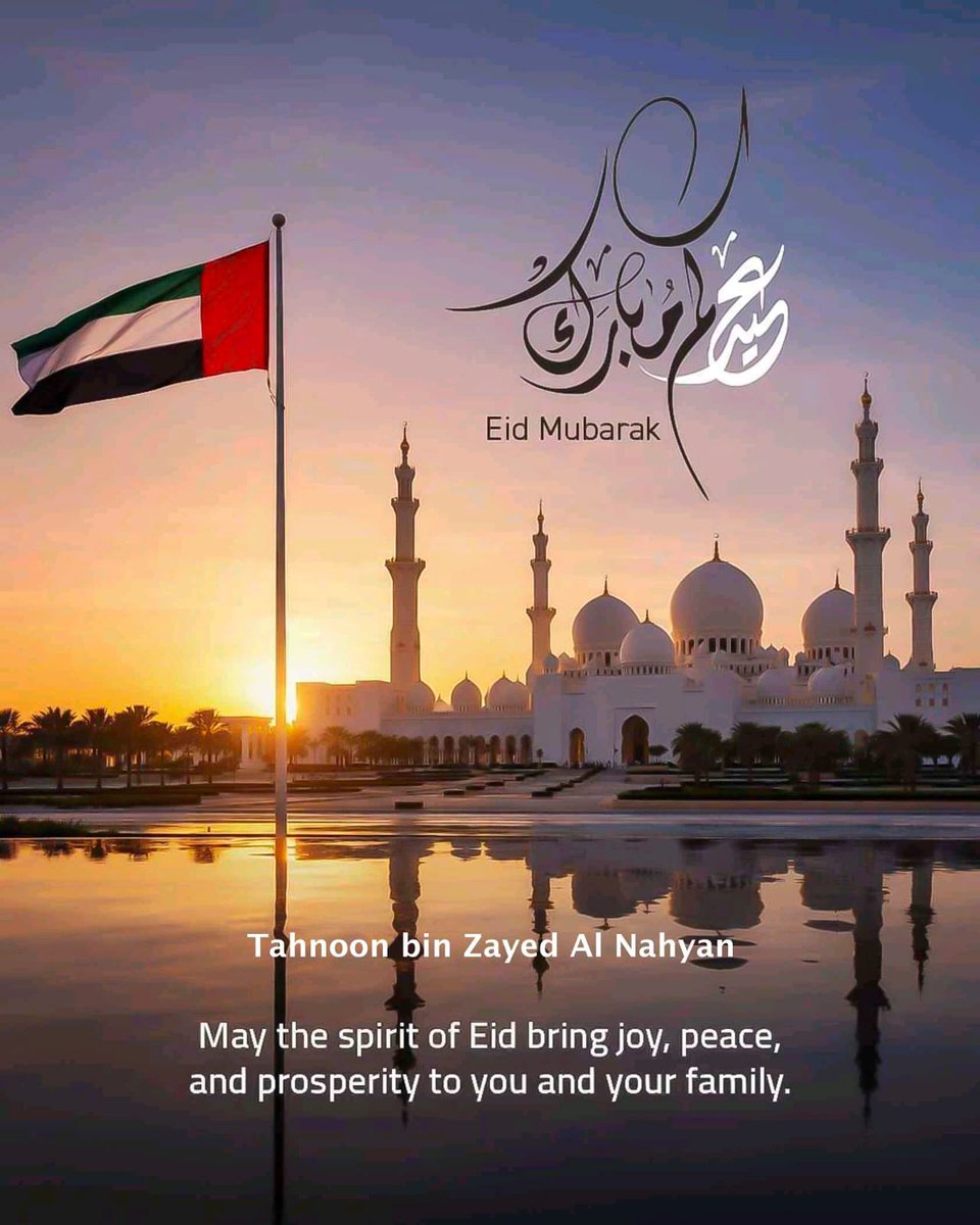 Tahnoon Bin Zayed Al Nahyan tweet media