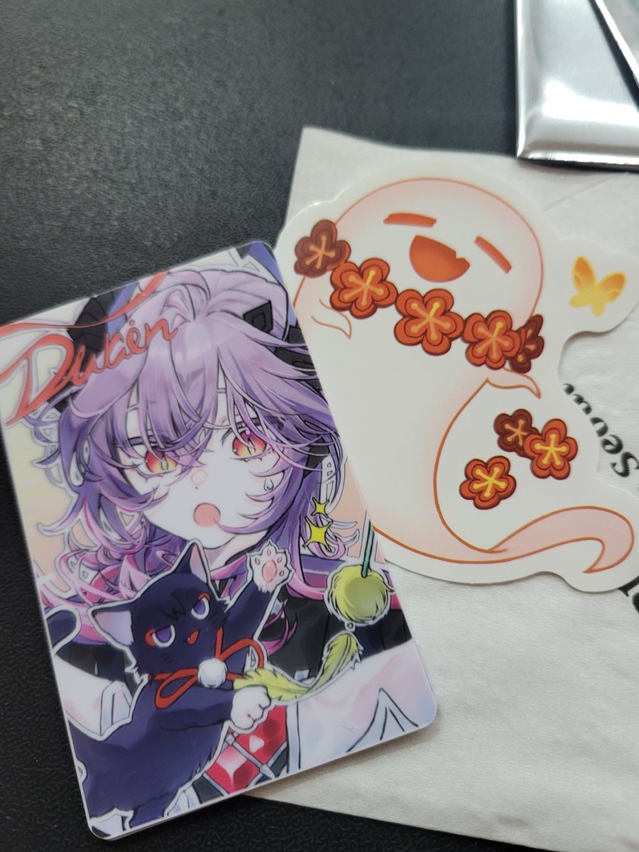 에루마린 tweet media