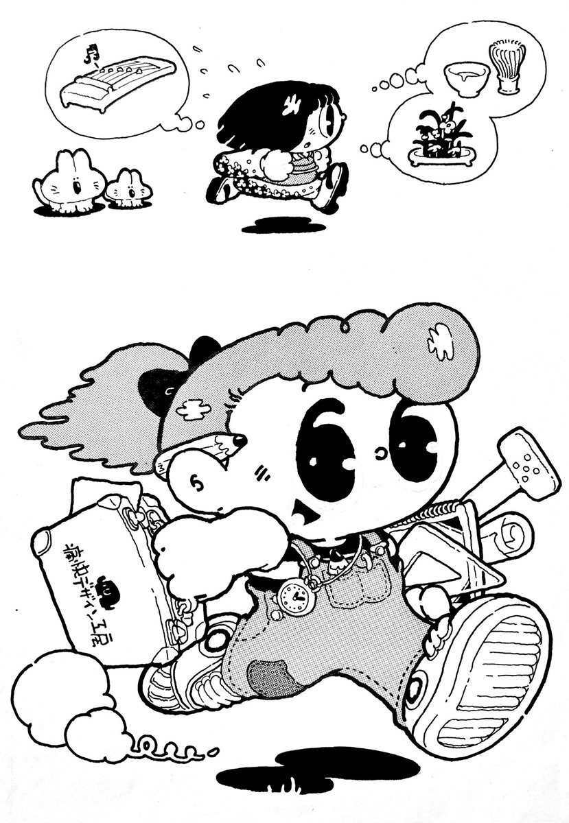 勝川克志 tweet media