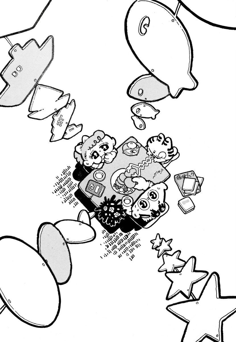 勝川克志 tweet media