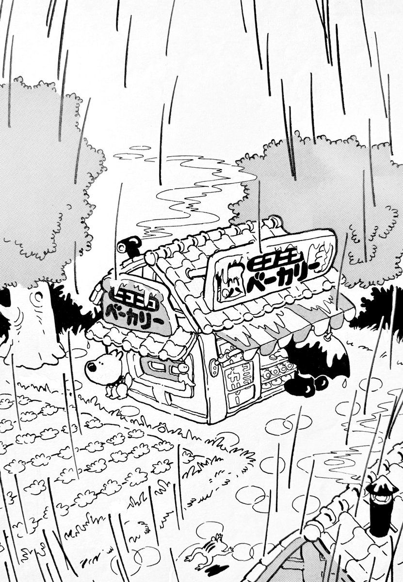 勝川克志 tweet media