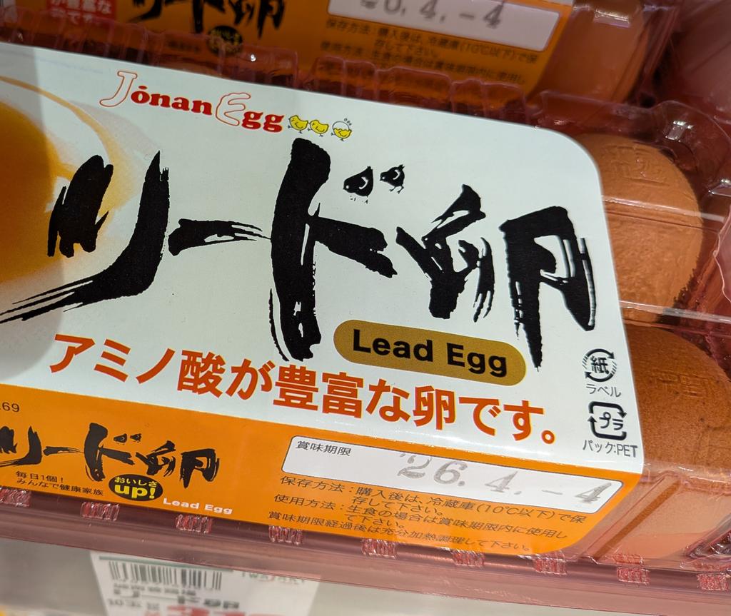 Kendric Tonn tweet media