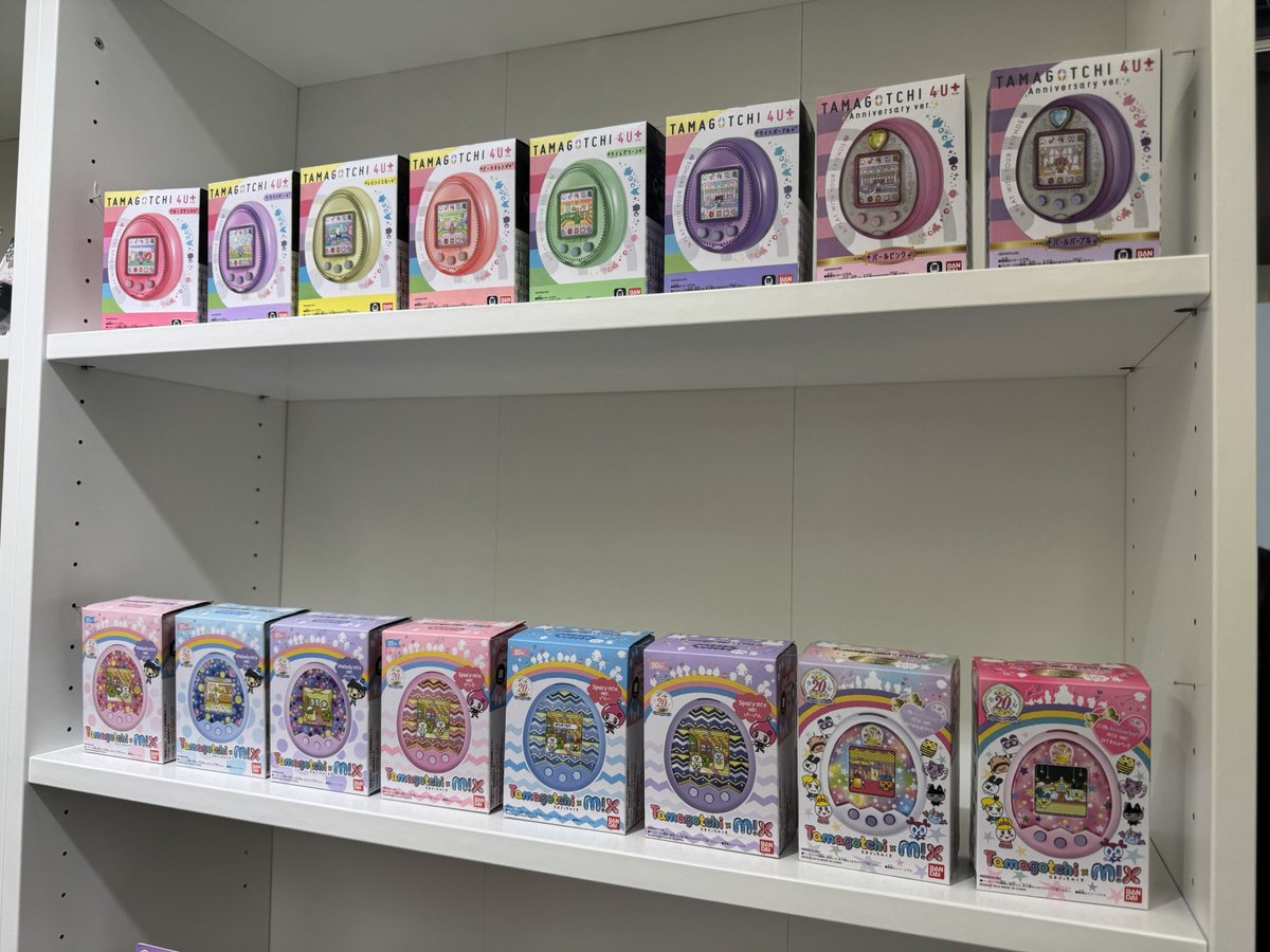 tamagotchi_yuka tweet picture