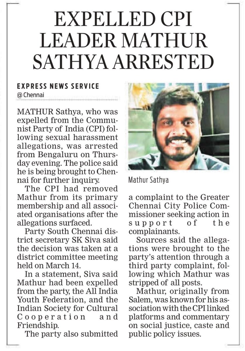 Prasanna Viswanathan tweet media