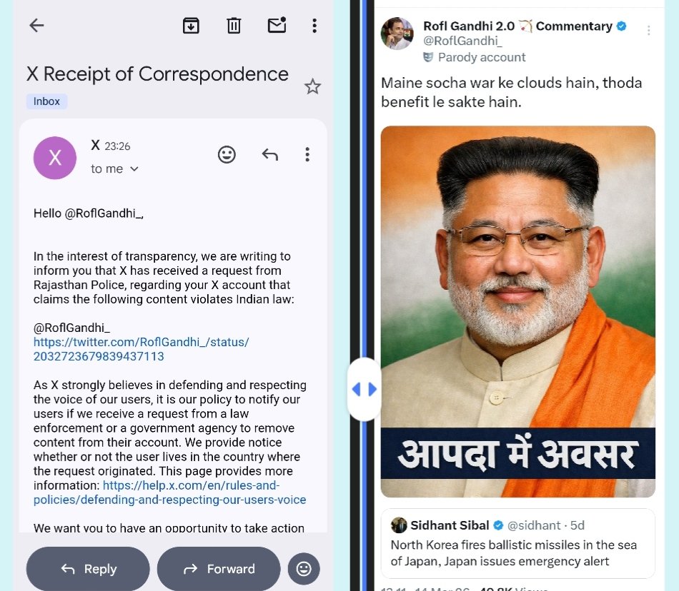 Rofl Gandhi 2.0 🏹 Commentary tweet media