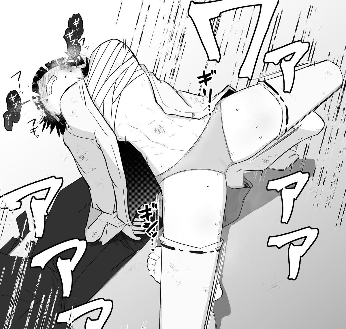 観客が盛り上がってるからなかなか終わってもらえない巴子さん 