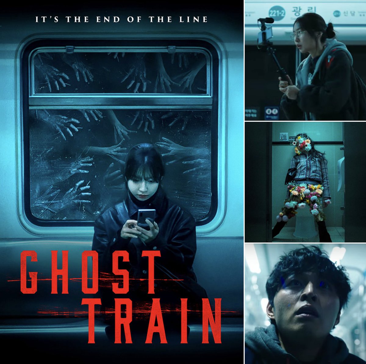 City On Fire tweet media