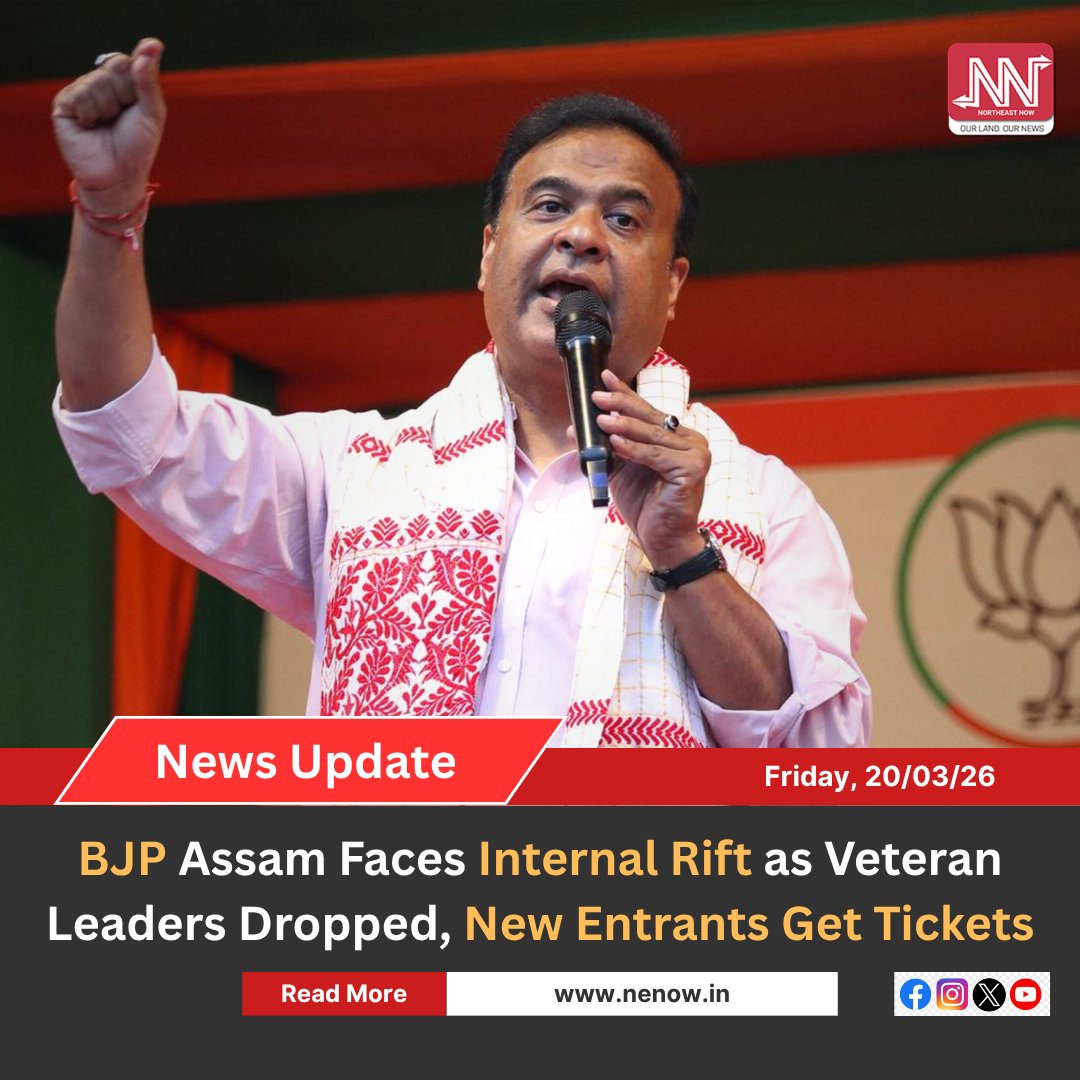 Northeast Now tweet media
