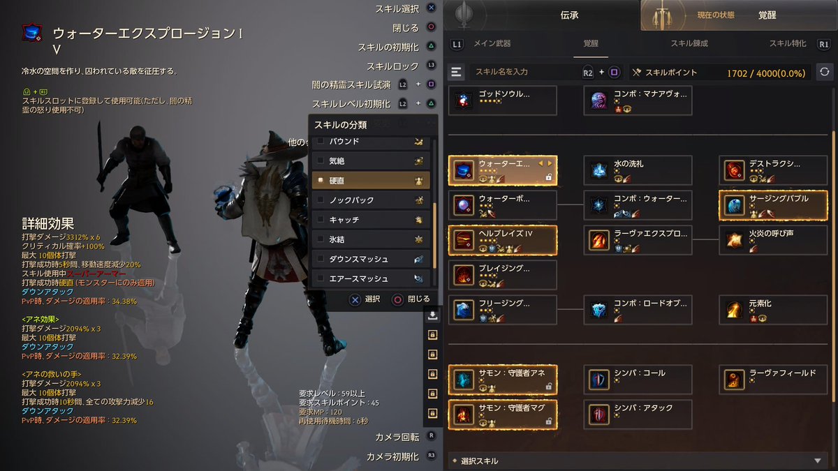 和歌山みかん tweet media