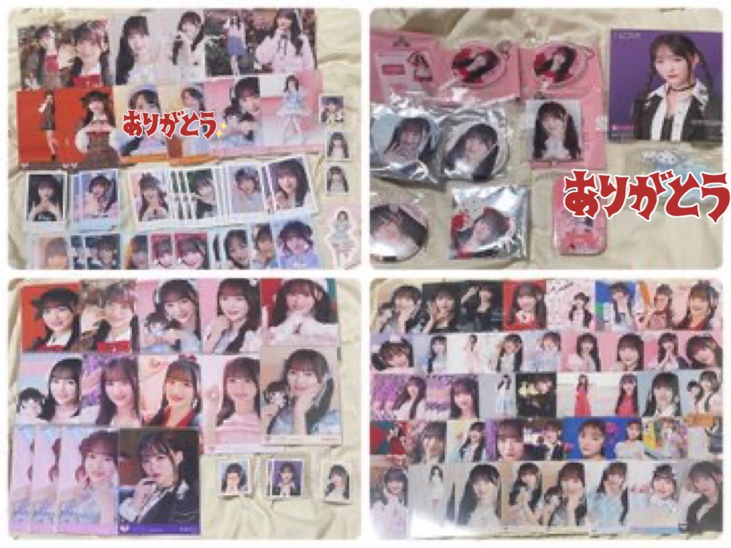 nji3m's tweet photo. @ikonoijoi_tore はじめまして、検索よりお声かけ失礼いたします。
画像の音嶋、諸橋所持しております。画像お借りしてスタンプつけさせて頂いた箇所希望しております。交換可能箇所ございますでしょうか？ご検討頂けますと幸いです。よろしくお願いいたします。 https://t.co/psqUjQf5aS